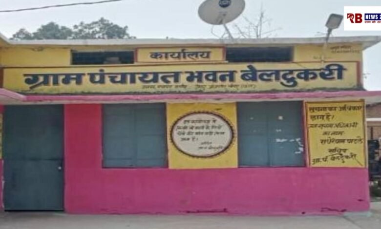 20260406 183026 Console Crptech