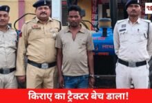 20260406 190625 Console Crptech