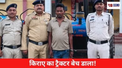 20260406 190625 Console Crptech