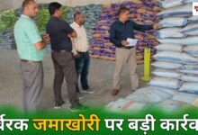 20260406 220505 Console Crptech