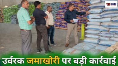 20260406 220505 Console Crptech