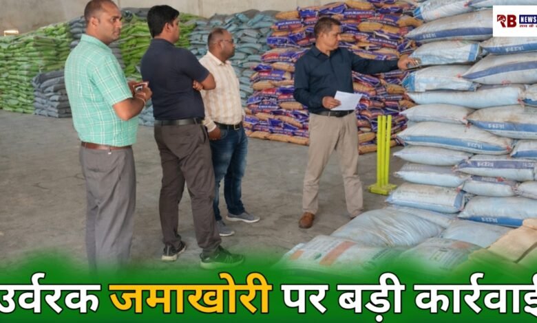 20260406 220505 Console Crptech