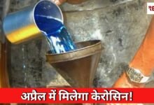 20260407 171506 Console Crptech