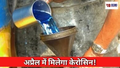 20260407 171506 Console Crptech