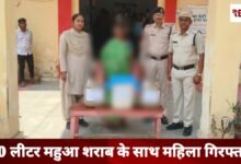 20260407 174839 Console Crptech