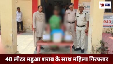 20260407 174839 Console Crptech