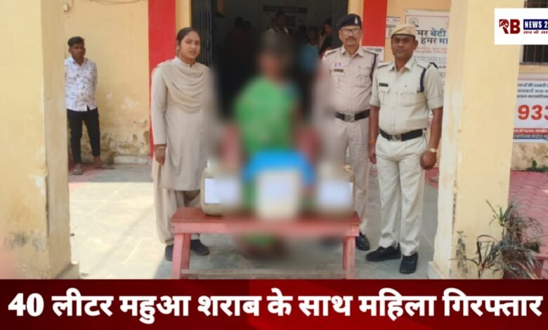 20260407 174839 Console Crptech