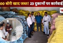 20260407 195842 Console Crptech