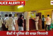 20260408 171623 Console Crptech