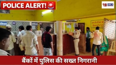 20260408 171623 Console Crptech