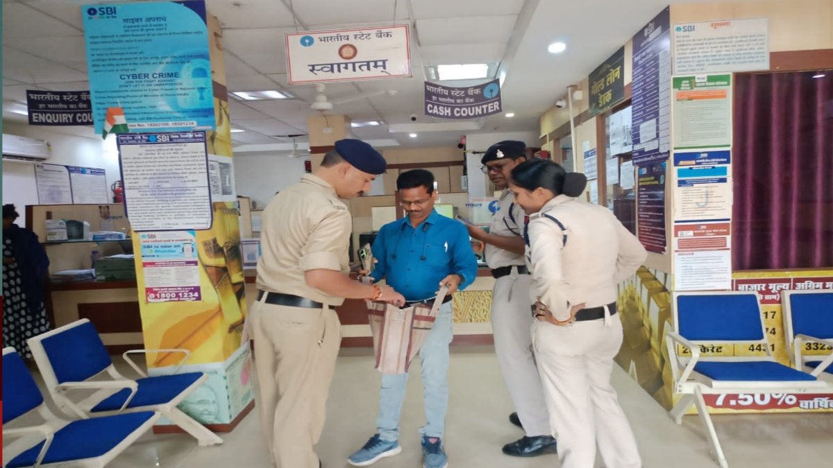 20260408 172039 Console Crptech