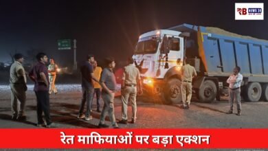 20260408 174344 Console Crptech