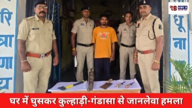 20260408 181513 Console Crptech