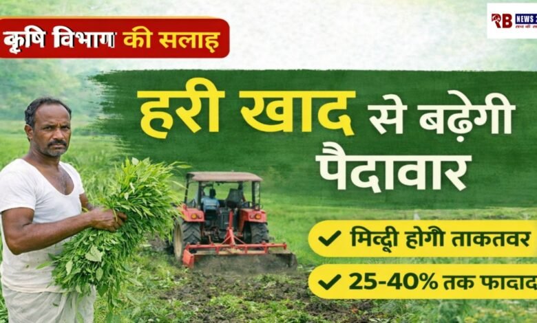 20260409 191728 Console Crptech