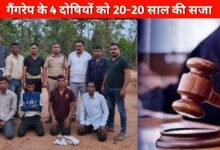 20260409 201826 Console Crptech