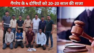 20260409 201826 Console Crptech