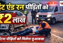 20260409 205124 Console Crptech