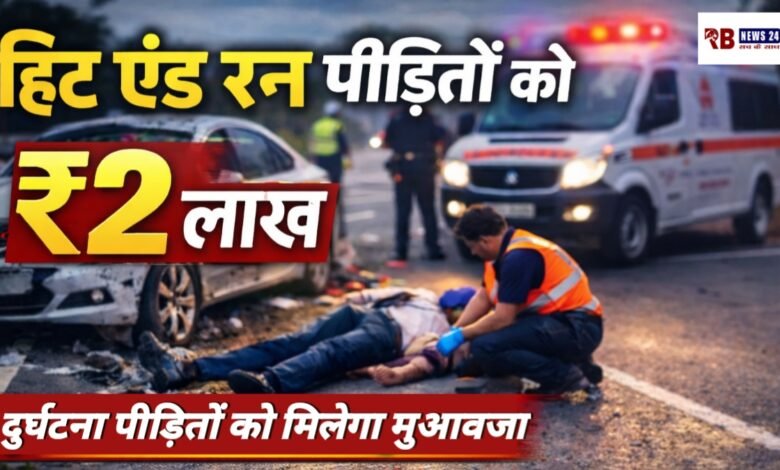 20260409 205124 Console Crptech