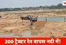 20260410 171731 Console Crptech