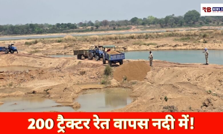 20260410 171731 Console Crptech