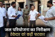 20260410 183548 Console Crptech