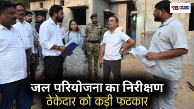 20260410 183548 Console Crptech