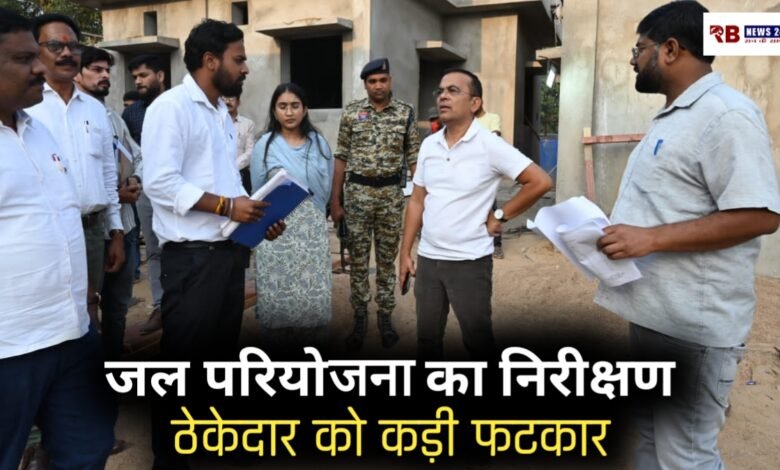 20260410 183548 Console Crptech