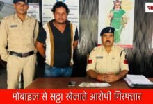 20260411 165323 Console Crptech