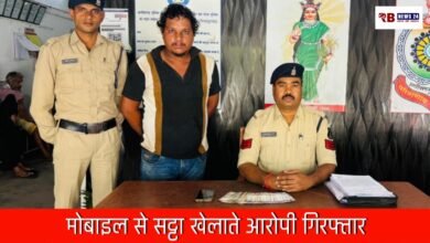 20260411 165323 Console Crptech