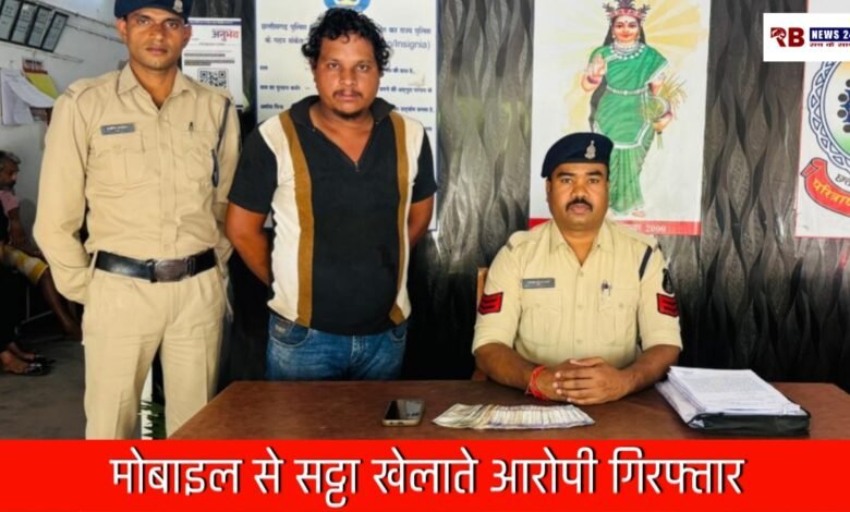 20260411 165323 Console Crptech