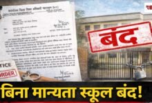 20260411 172144 Console Crptech