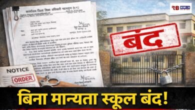 20260411 172144 Console Crptech