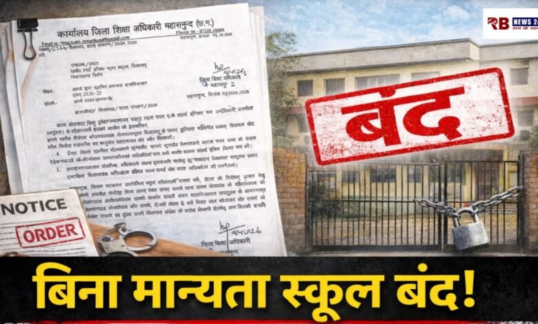 20260411 172144 Console Crptech