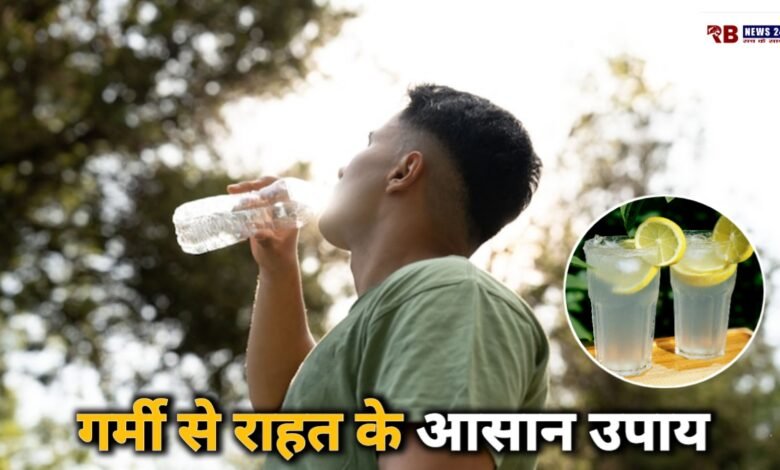 20260411 180549 Console Crptech