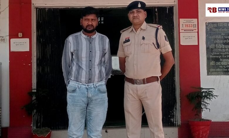 20260411 184130 Console Crptech