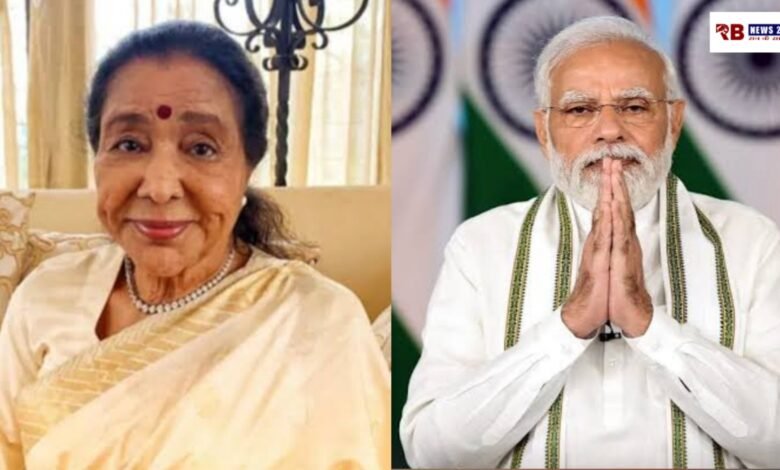 20260412 122929 Console Crptech