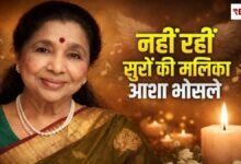 20260412 165029 Console Crptech