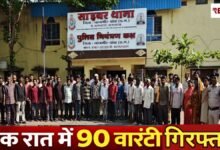 20260412 173705 Console Crptech