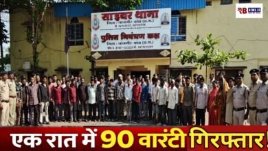 20260412 173705 Console Crptech