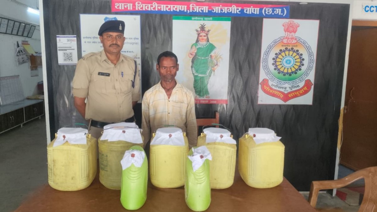 20260412 173825 Console Crptech