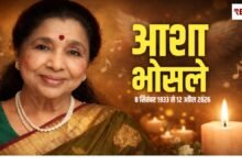 20260412 184925 Console Crptech