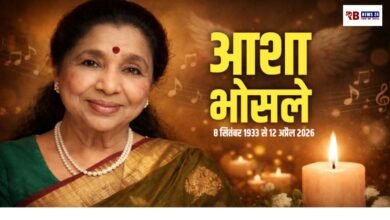 20260412 184925 Console Crptech