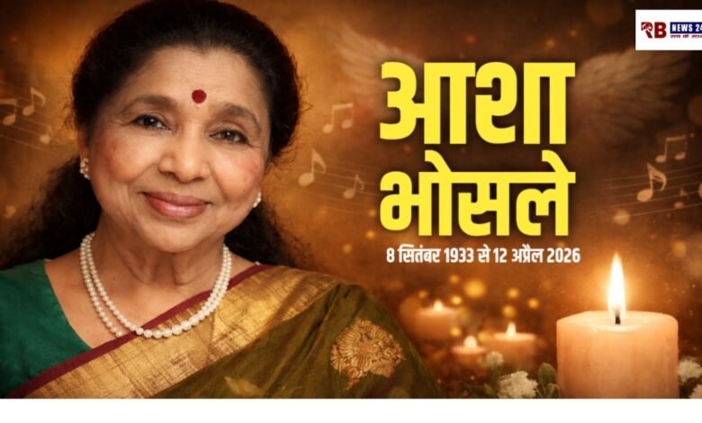 20260412 184925 Console Crptech