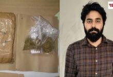 20260412 193551 Console Crptech