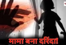 20260413 160955 Console Crptech