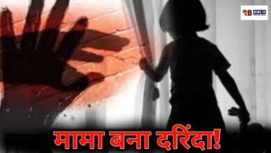 20260413 160955 Console Crptech