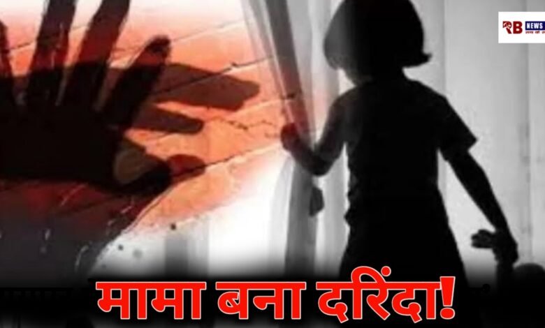 20260413 160955 Console Crptech