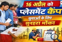 20260413 190526 Console Crptech