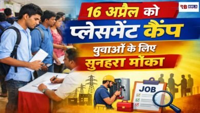 20260413 190526 Console Crptech