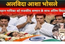 20260413 212205 Console Crptech